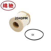Venta caliente directa de fábrica 2040PM FS20403 P552044 4724818 1675795 56044761 motor diésel piezas de automóvil filtro de combustible en Stock
