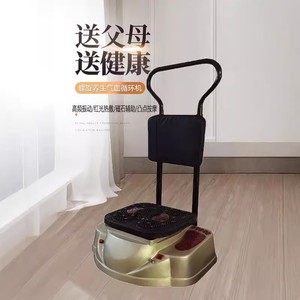 Hlj Electric <b>Foot</b> <b>Massager</b> With Infrared Therapy For Blood Circulation And Meridian Warming - Product Image 2