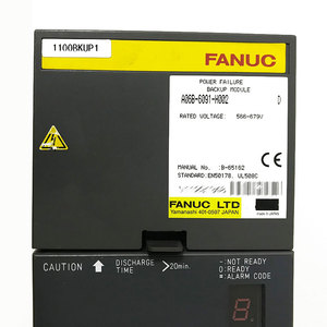 A06B-6091-H002 ไดรฟ์เซอร์โวแอมพลิฟายเออร์ FANUC สำหรับเครื่องซีเอ็นซี - Product Image 2