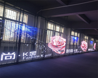 Écran LED en verre transparent HD 4K, mur vidéo, film imperméable, écran publicitaire flexible, affichage LED cristal pour magasin de détail, métro