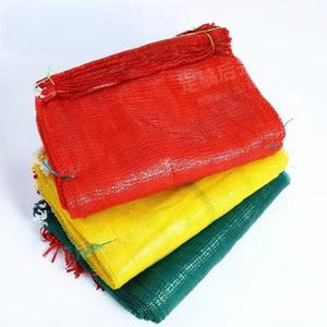 SG글로벌 도매 가격 새로운 원료 빈 포장 10kg 20kg 30kg 50kg 빨간색 PP 관형 짠 레노 양파 자루 메쉬 가방 - Product Image 6