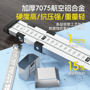 Aluminum Alloy Measuring Ruler 3M Telescopic Height Scale Double Sided For Home Customization - Product Image 3