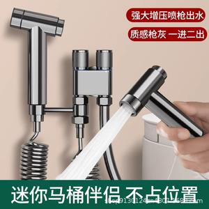 Pistola de pulverización para inodoro con válvula angular de cobre, una entrada y dos salidas, montaje en pared, diseño industrial en forma de L - Product Image 5