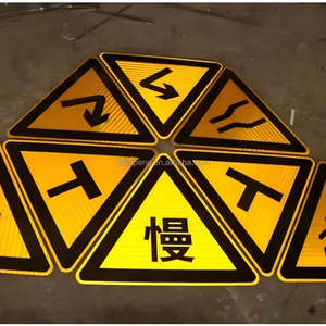 Autocollants prismatiques réfléchissants à haute intensité pour panneaux de signalisation Bopet, film auto-adhésif déchirable, résistant aux UV, styles variés - Product Image 5