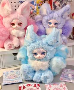 Nuovo 2025 FuYou Peluche Giocattolo per Bambini Volpe Portafortuna a Nove Code, Animali Cartoon, Scatole a Sorpresa - Product Image 6