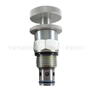 Válvula de control de flujo hidráulica 7/8-14UNF 22mm con ajuste manual para productos petrolíferos - Product Image 2