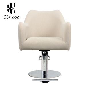 Sillón de Barbería Giratorio Moderno de Alta Gama, Silla de Estilismo Profesional con Discos Electrochapados, Silla para Salón de Belleza - Product Image 4