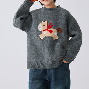Nouveauté Hiver 2026 – Pull Tricoté Polyvalent Personnalisable pour Garçons – Sous-vêtement Tendance pour Enfants - Product Image 5