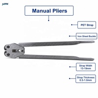 Kit d'outils de cerclage manuel PET : Tendeur H19, Scelleuse C380, Bande plastique 13-19mm, Boucle en fer, Machine d'emballage