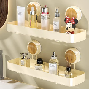 Suction Cup Shelf Rectangular Wall Mounted Bathroom Storage Rack Durable Suction Mounted Depth 4-7.9in - Product Image 1