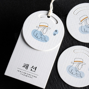 Étiquettes suspendues personnalisées de luxe en papier texturé Lenny 700g, étiquettes de prix pour vêtements, étiquettes imprimées en couleur pour entreprises - Product Image 4
