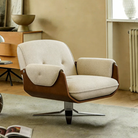 Fauteuil de détente rétro de luxe italien, fauteuil pivotant individuel, fauteuil minimaliste pour salon, hall, bureau, hôtel, réception