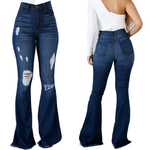 Jeans da Donna alla Moda a Vita Alta con Fondo Ampio Cinque Tasche Jeans a Zampa Effetto Consumato Taglie Forti - Product Image 1