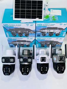 Nueva Cámara de Vigilancia Solar <span class=keywords><strong>V380</strong></span> de 8MP para Exteriores, Tarjeta SIM 4G, Zoom Óptico de 10x, Sistema de Seguridad PTZ <span class=keywords><strong>IP</strong></span>, Detección de Movimiento, Cámara Solar 4G - Product Image 6