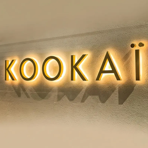 Segno commerciale retroilluminato in metallo personalizzato, 3D lettere del segno del segno del taglio Laser all'aperto, Logo del salone del salone di bellezza, salone a LED - Product Image 4