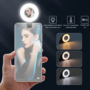 磁性夹自拍环形灯发光二极管，适用于苹果手机化妆Vlog迷你口袋填充灯