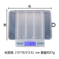 Boîte à pêche à 4 compartiments 15,5 cm/17 cm avec 5 grilles de rangement pour leurres de pêche à la mouche, cuillères, hameçons, appâts, en plastique ABS