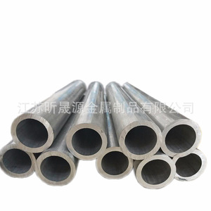 Aluminum Tubing 7075 5052 Round Seamless Precision Aviation Grade Multipurpose Wuxi Origin Anodizing Surface Treatment - Product Image 1