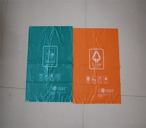 ถุงขยะ100% ย่อยสลายได้ถุงแป้งข้าวโพด CFC - Product Image 5