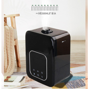 Hengtong <b>Humidifier</b> 4.5L Cold Warm Mist 360 Degree Rotation Smart For Home Bedroom - Product Image 3