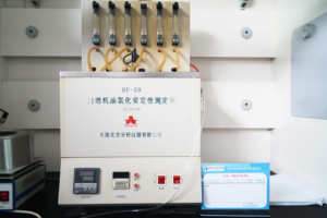 Heißer Verkauf Grund öl Motoröl Hoch leistungs dieselmotor Öl additiv paket - Product Image 6