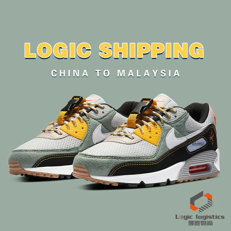 Freight Forwarder China to Germany Europe door to door Fashion Brand NK Air Force 1 Outdoor Men's Women's Casual Shoes Nike
