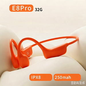 Audífonos de Conducción Ósea para Natación, Resistentes al Agua, de Larga Duración, con Diseño de Oreja Abierta para Deportes Acuáticos - Product Image 4