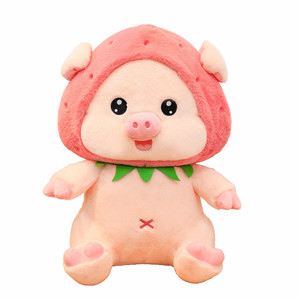 En gros, Peluche cochon mignon de dessin animé de 40 cm, douce, aux grands yeux, avec bonnet fraise, en position assise, pour machine à griffes, pour filles et enfants - Product Image 5