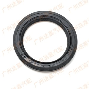 Joint d'étanchéité de vilebrequin Acura 91212-PNC-004, avant et arrière, en caoutchouc nitrile, pièce de rechange - Product Image 5