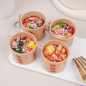 Simulated food-shaped chicken keychain, creative handmade corn and shrimp bucket bag charm, <b>claw</b> <b>machine</b> <b>toy</b> - Product Image 1