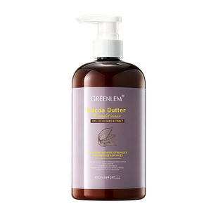 Après-shampoing au beurre de cacao Greenlem, toucher doux et lisse, nourrit en profondeur les cheveux - Product Image 1