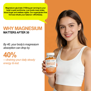 גומי מגנזיום גליצינאט 1100 מ\\\"ג עוצמתי - ללא סוכר/גלוטן לשינה ובריאות סוכר הדם | סיטונאות ישירות מהמפעל OEM - Product Image 4