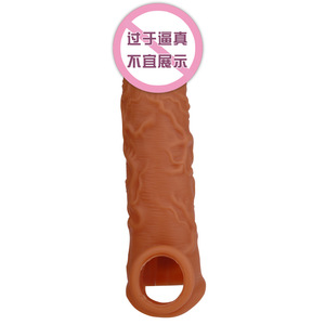 Vibrating Penis Sheath, Dragon Tongue <b>Liquid</b> <b>Silicone</b> Wolf Tooth Sheath, AliExpress Wholesale, Dropshipping, Foreign Trade - Product Image 2