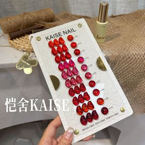 โรงงานผลิต OEM ODM ยาทา<span class=keywords><strong>เล็บ</strong></span>เจลตาแมว KAISE 10 <span class=keywords><strong>สี</strong></span> แดงเรืองแสง ดึงดูดทรัพย์สิน ชุดยาทาเล็บคุณภาพสูง - Product Image 3