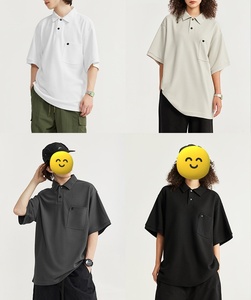 240g Pearl Ground <span class=keywords><strong>Polo</strong></span> Shirt Hombres Primavera y verano Nueva marca de moda Street Loose manga corta Hombres - Product Image 6