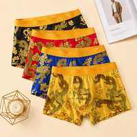 Lot de 4 boxers personnalisés pour hommes, motif Dragon Chinois Impérial, avec ceinture dorée brillante