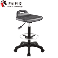 Tabouret d'hôpital en cuir PU de qualité médicale avec support lombaire, chaise pragmatique pour dentiste pharmacien médecin infirmière infirmerie dentaire