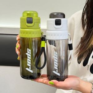 Sports spray water bottle, summer children's and students' dual-drink <b>large</b> capacity water bottle, men's graduated plastic <b>cup</b> - Product Image 1