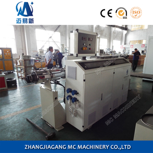 SJ65 <strong>Single</strong> <strong>Screw</strong> Plastic <strong>Extruder</strong> Machine <strong>65mm</strong> for PP PE PET ABS <strong>PVC</strong> - Product Image 2