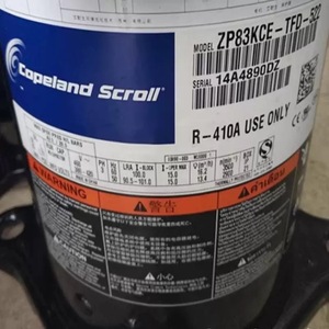 คอมเพรสเซอร์แบบสโครล Copeland รุ่น ZPJ83KCE-TFD-496 ใช้กับสารทำความเย็น R-410A สำหรับงานระบบปรับอากาศและทำความเย็นเท่านั้น - Product Image 4