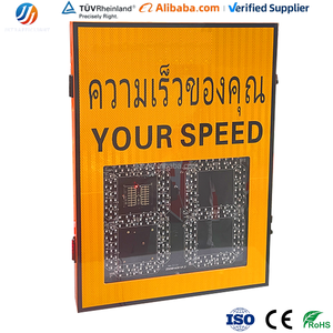 <span class=keywords><strong>ป</strong></span>้ายเรดาร์วัดความเร็วภาษาไทย <span class=keywords><strong>ป</strong></span>้ายเรดาร์แบบพกพา <span class=keywords><strong>ป</strong></span>้ายจำกัดความเร็วแบบเรดาร์ <span class=keywords><strong>ป</strong></span>้ายเรดาร์น้ำหนักเบา <span class=keywords><strong>ป</strong></span>้ายแสดงผลความเร็วสำหรับผู้ขับขี่ - Product Image 4