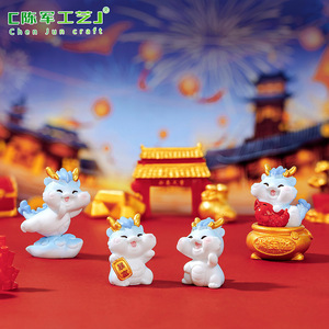 Buena calidad chenjun paisaje Año Nuevo lindo dragón país muñeca mano Oficina accesorios Zodiaco dragón coche escritorio <span class=keywords><strong>Widget</strong></span> - Product Image 2