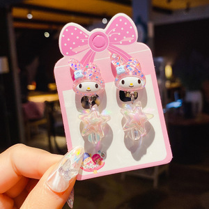 Clip para Orejas de Niños Estilo Coreano, Clip para Orejas de Bebé con Dibujos Animados, Sin Perforación, Aretes para Niñas, Regalo de Joyería para Niños - Product Image 6