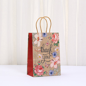 Bolsas de Regalo con Diseño Floral <span class=keywords><strong>Retro</strong></span>, Bolsas de Papel Kraft Impresas en Flexografía Personalizables para las Fiestas - Product Image 3