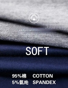 <span class=keywords><strong>กางเกง</strong></span>บ็อกเซอร์ผู้ชายผ้าฝ้ายแบบปรับแต่งได้, <span class=keywords><strong>กางเกง</strong></span>ในชายเอวสูงปานกลางระบายอากาศพิมพ์ลายจิ้นเจียงปรับแต่งได้ - Product Image 3