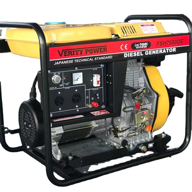 FSH (Diesel Generator) 3kva 5kva 6kva 8kva Diesel Generator Kama Kipor Air Cooled  Diesel Generator