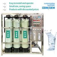 Système de purification d'eau par osmose inverse à 5 étapes, filtre à eau RO, machine de purification d'eau automatique, pompe PLC