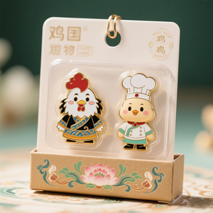 Promotional Antique Brass Enamel Key Tags with Short Chain for Event Giveaways - Product Image 5