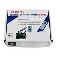 QD-U08PGC Papan Kontrol AC Papan Perbaikan AC Papan Sirkuit AC Papan Utama AC