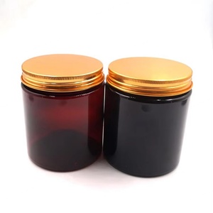 <b>Empty</b> Amber Black 8oz PET Cosmetic <b>Jar</b> with Gold Aluminum Lids for Skin Care Loose Powder & Lipstick - Product Image 1
